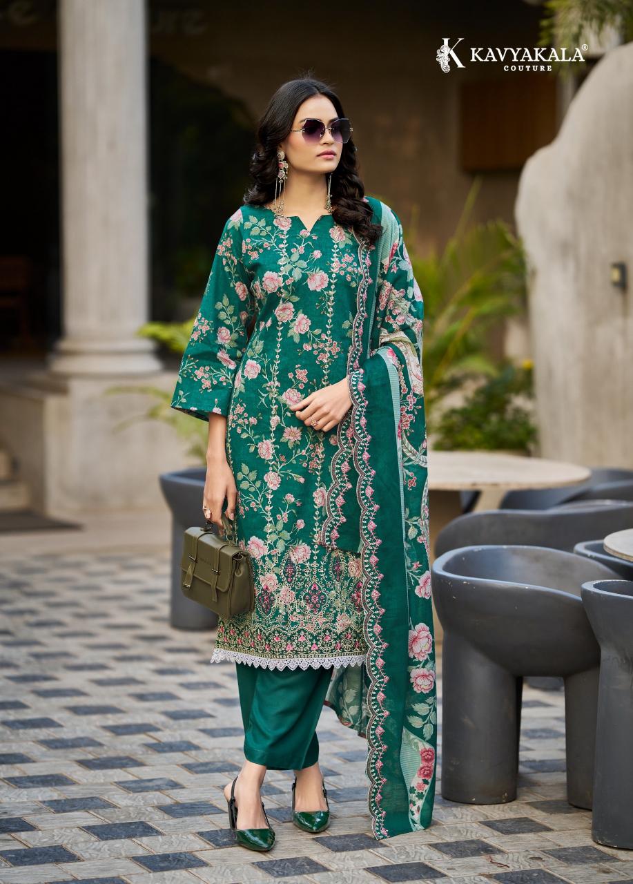 Kavya‎ Kala Nirmohi catalog ladies salwar kameez wholesale