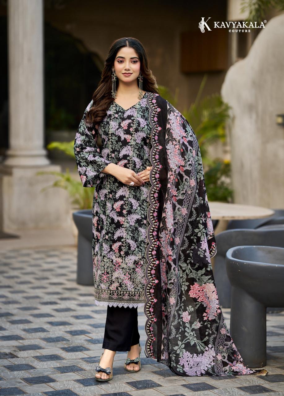 Kavya‎ Kala Nirmohi catalog ladies salwar kameez wholesale