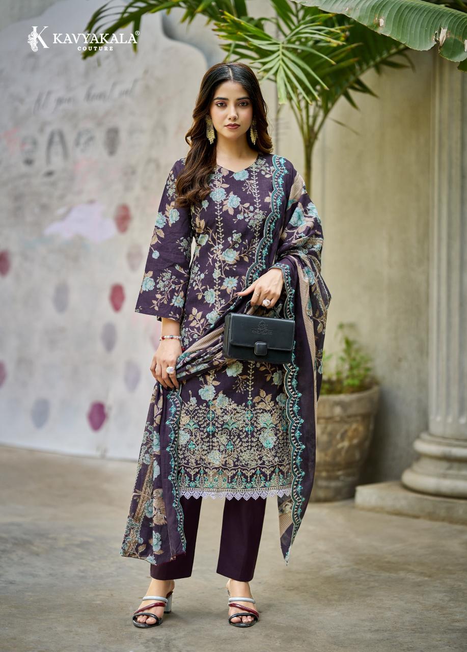 Kavya‎ Kala Nirmohi catalog ladies salwar kameez wholesale