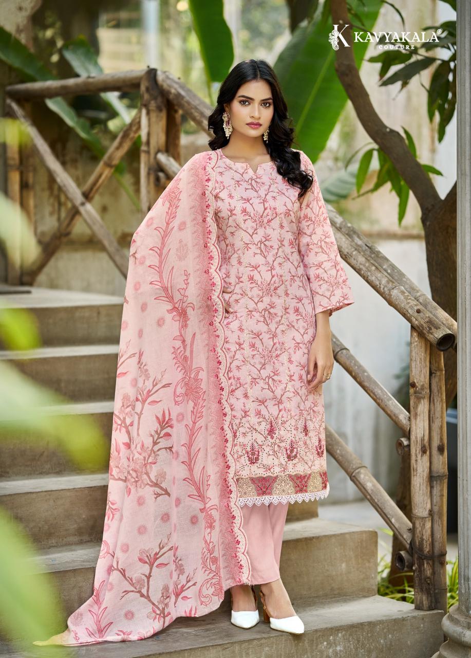 Kavya‎ Kala Nirmohi catalog ladies salwar kameez wholesale