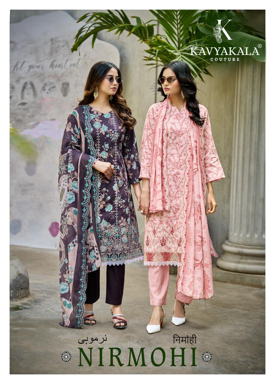 Kavya‎ Kala Nirmohi catalog ladies salwar kameez wholesale