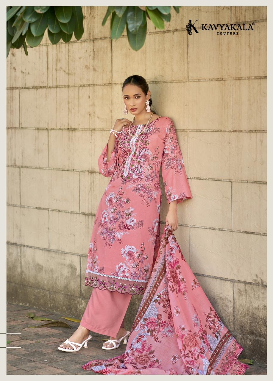 Kavya‎ Kala Riwayat catalog wholesale pakistani suites