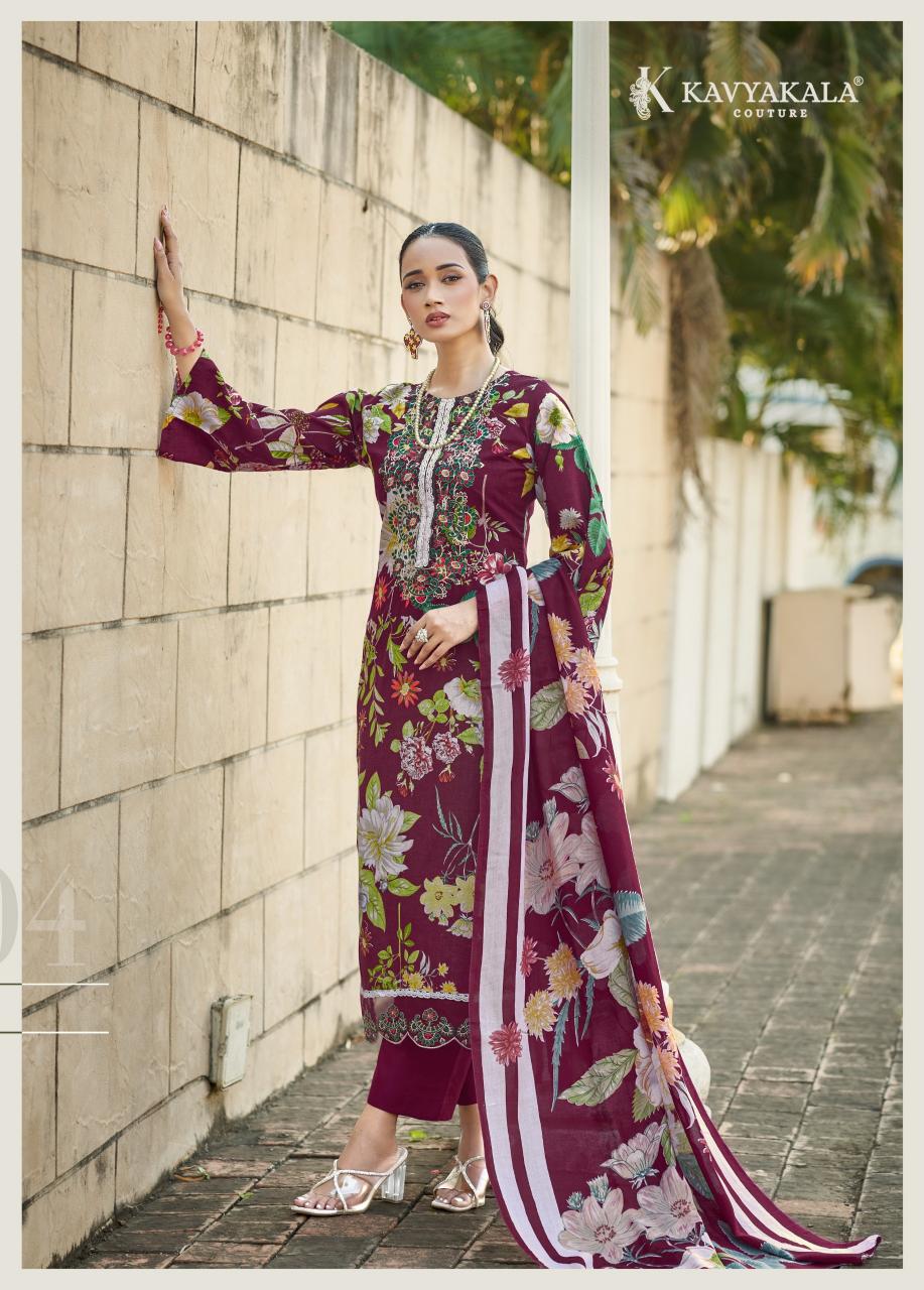Kavya‎ Kala Riwayat catalog wholesale pakistani suites