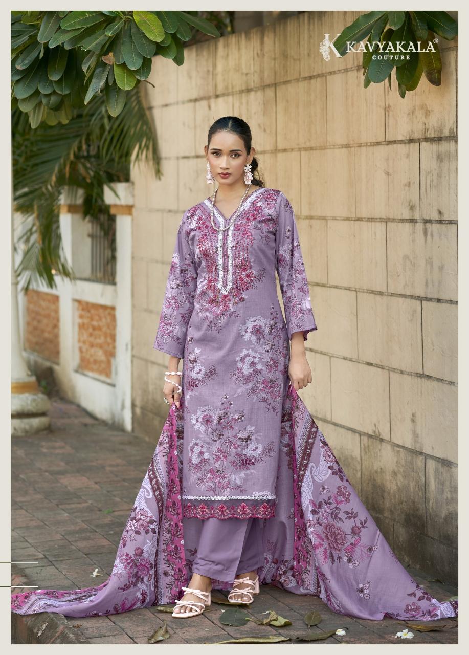 Kavya‎ Kala Riwayat catalog wholesale pakistani suites