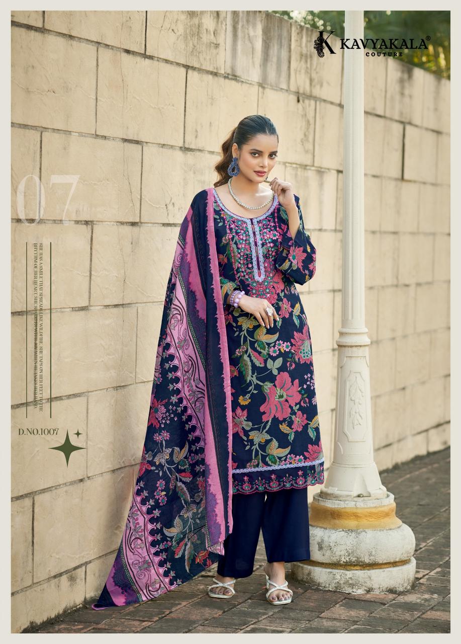 Kavya‎ Kala Riwayat catalog wholesale pakistani suites