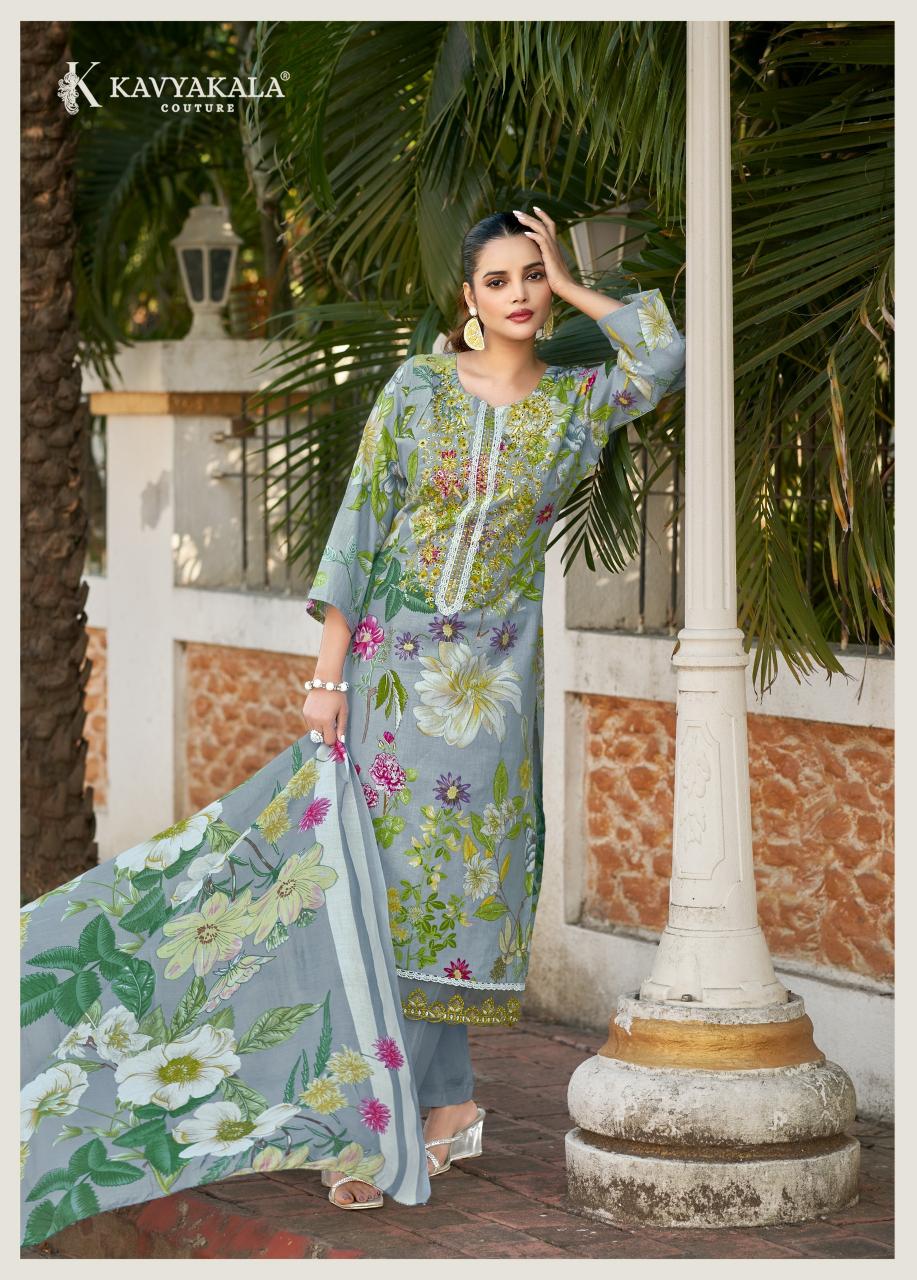 Kavya‎ Kala Riwayat catalog wholesale pakistani suites