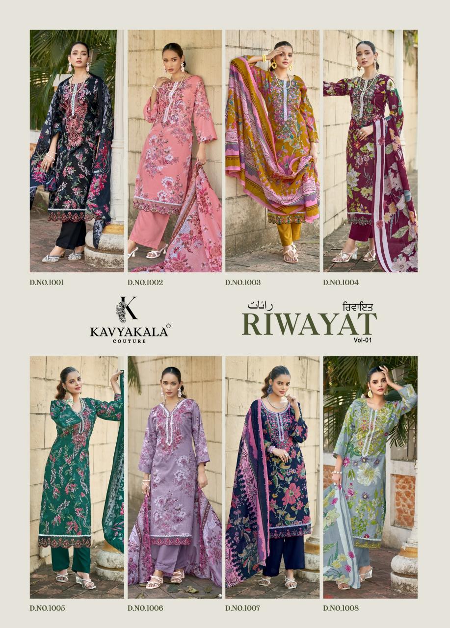 Kavya‎ Kala Riwayat catalog wholesale pakistani suites