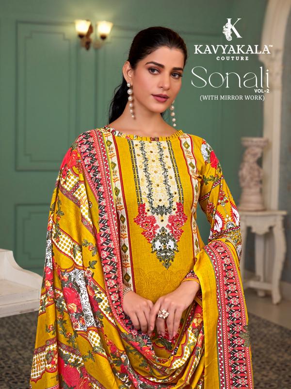 Kavya‎ Kala Sonali catalog pakistani suits wholesale