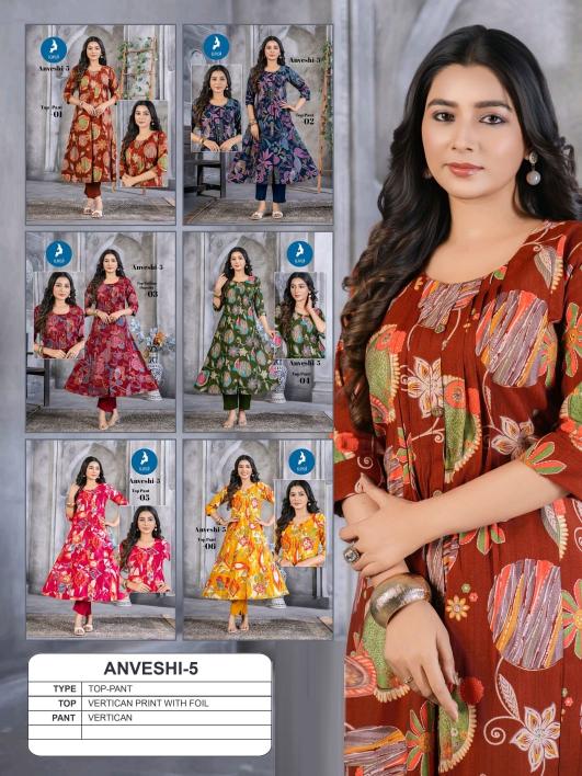 Kaya Anveshi Vol 5 catalog hopping kurtis india
