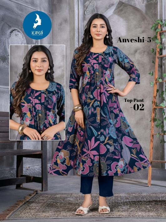 Kaya Anveshi Vol 5 catalog hopping kurtis india