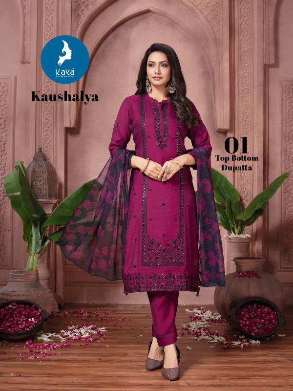 Kaya Kaushalya catalog wholesale kurti catalogue india
