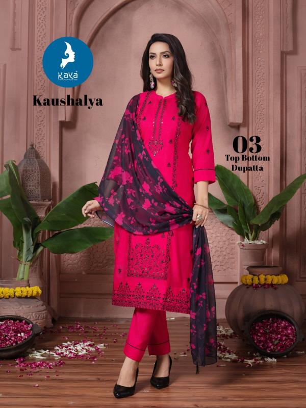 Kaya Kaushalya catalog wholesale kurti catalogue india