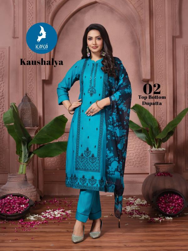 Kaya Kaushalya catalog wholesale kurti catalogue india