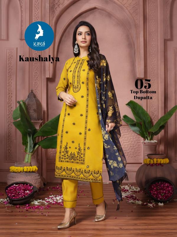 Kaya Kaushalya catalog wholesale kurti catalogue india