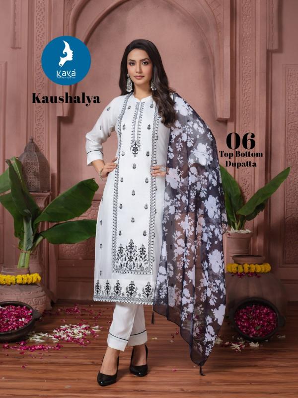 Kaya Kaushalya catalog wholesale kurti catalogue india