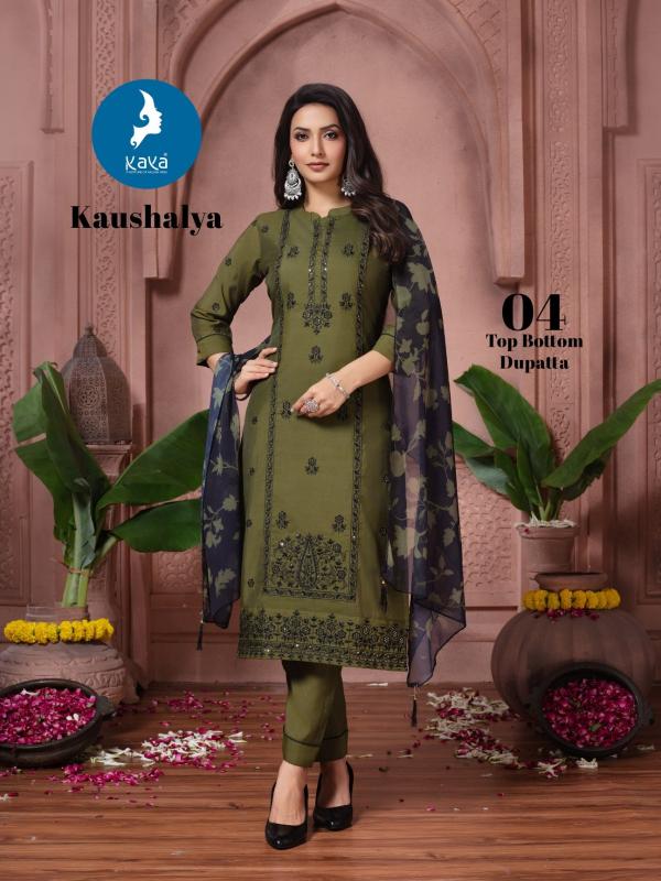 Kaya Kaushalya catalog wholesale kurti catalogue india