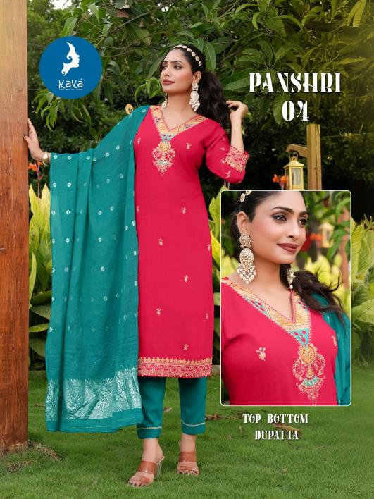 Kaya Panshri catalog biba brand kurtis wholesale