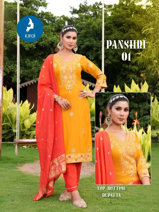 Kaya Panshri catalog biba brand kurtis wholesale