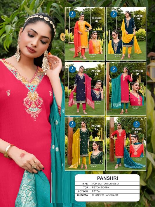 Kaya Panshri catalog biba brand kurtis wholesale