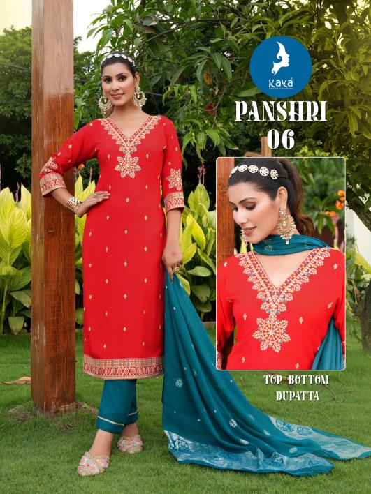 Kaya Panshri catalog biba brand kurtis wholesale