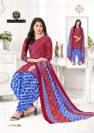 Keval alija Patiyala – Readymade Karachi Kurti Pant With Dupatta