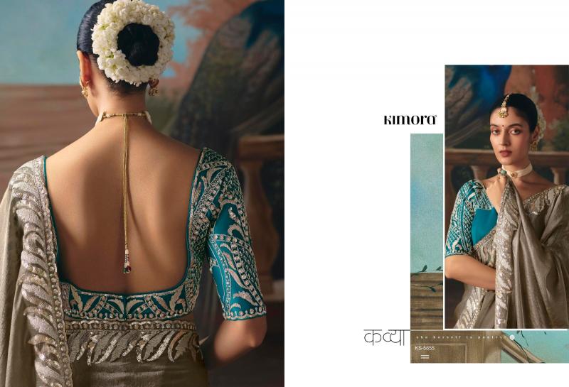 Kimora Kajal vol 18 catalog factory of sarees in surat