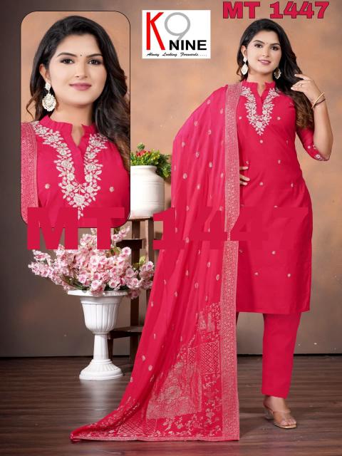 Kninie MT 1447 catalog kurtis wholesalers in mumbai
