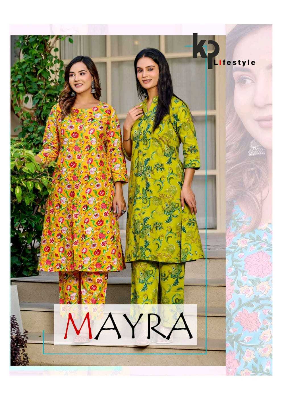 KP Mayra catalog coord set wholesale market