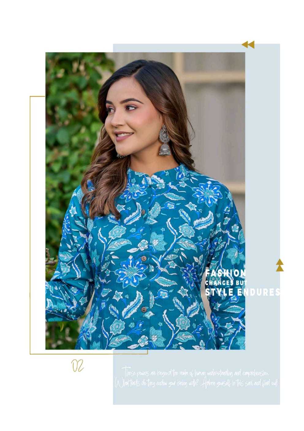 KP Mayra catalog coord set wholesale market