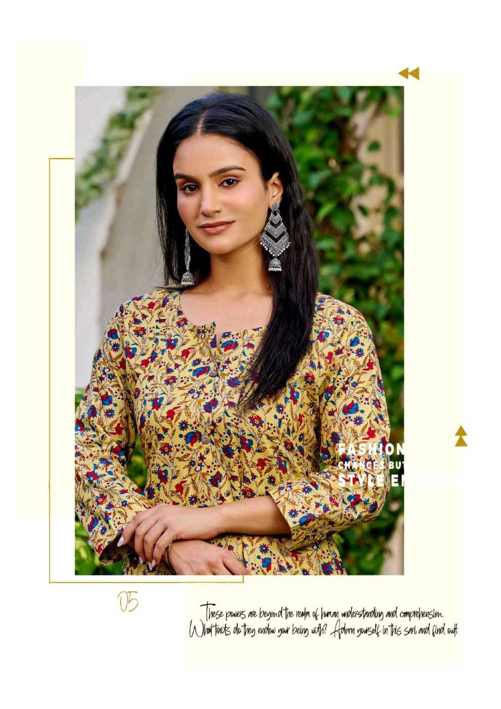 KP Mayra catalog coord set wholesale market