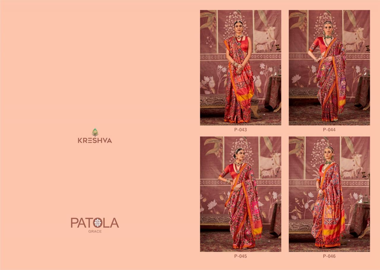 Kreshva Patola Grace catalog uttam sarees surat