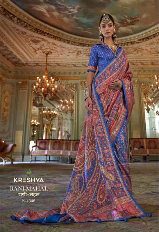 Kreshva Rani Mahal catalog wholesale sarees online in surat