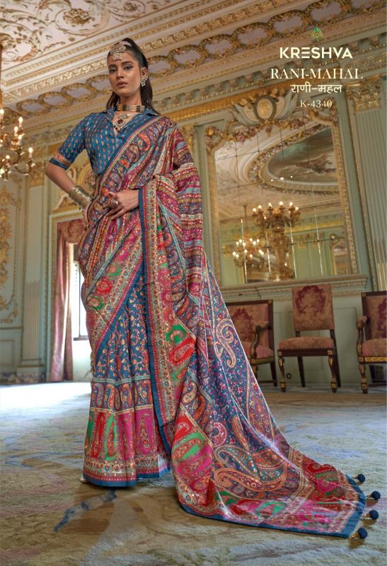 Kreshva Rani Mahal catalog wholesale sarees online in surat