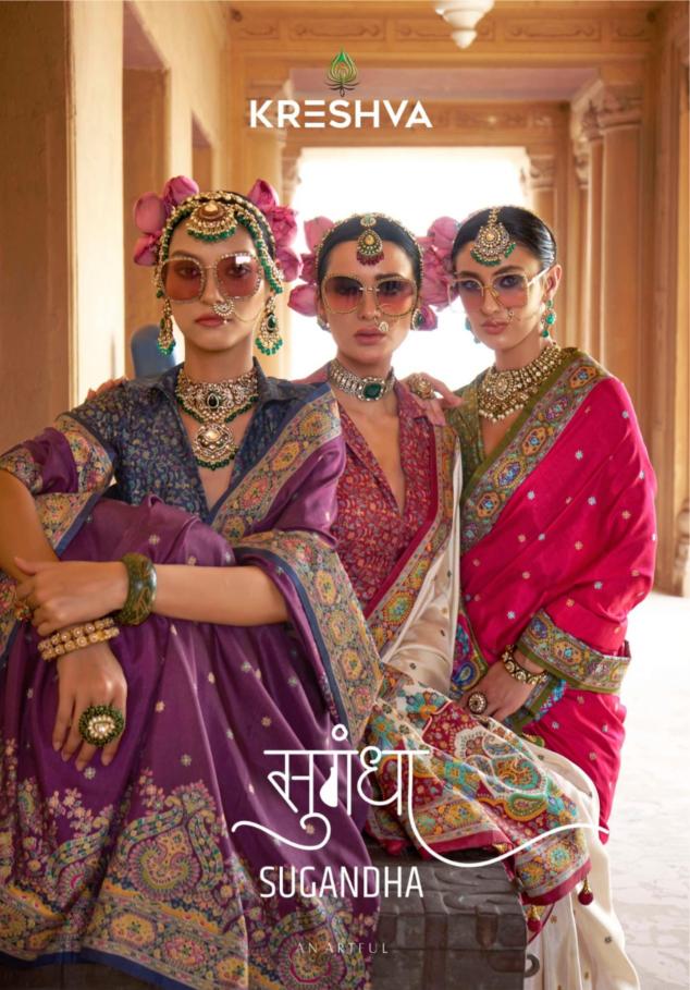Kreshva Sugandha catalog amar textiles saree wholesaler in surat