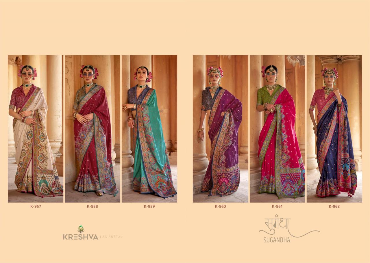 Kreshva Sugandha catalog amar textiles saree wholesaler in surat