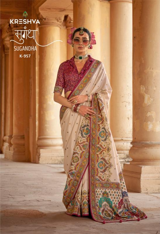 Kreshva Sugandha catalog amar textiles saree wholesaler in surat
