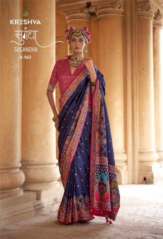 Kreshva Sugandha catalog amar textiles saree wholesaler in surat