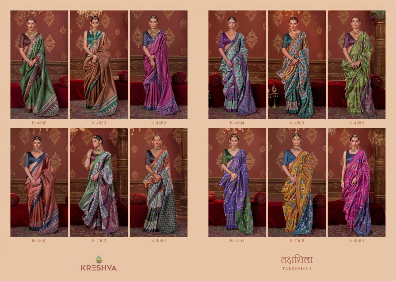 Kreshva Takshshila catalog silk sarees wholesale