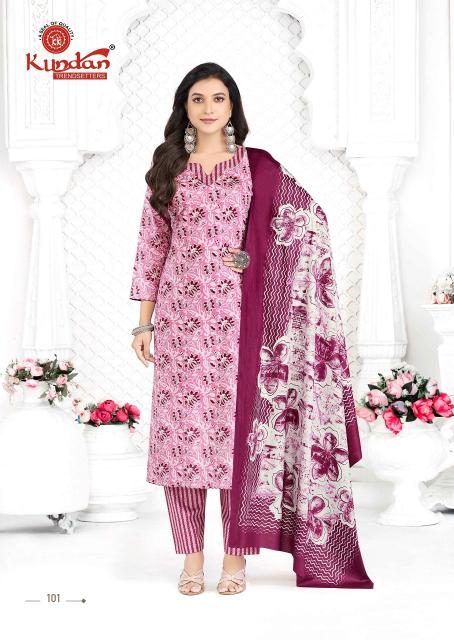 Kundan Aaradhya Vol-1 – Kurti Pant With Dupatta - Wholesale Catalog