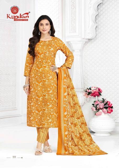 Kundan Aaradhya Vol-1 – Kurti Pant With Dupatta - Wholesale Catalog