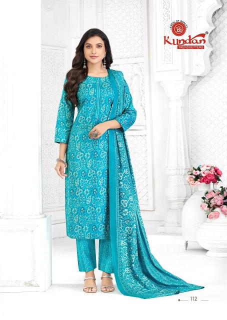 Kundan Aaradhya Vol-1 – Kurti Pant With Dupatta - Wholesale Catalog
