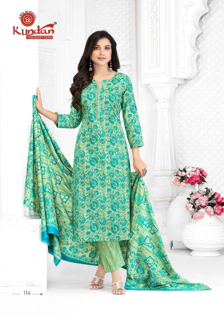 Kundan Aaradhya Vol-1 – Kurti Pant With Dupatta - Wholesale Catalog