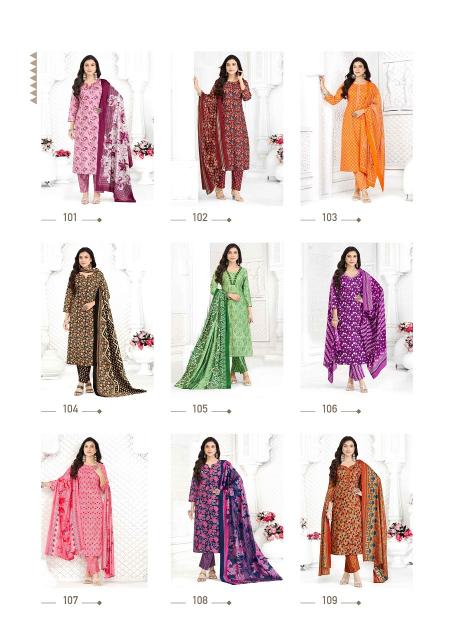 Kundan Aaradhya Vol-1 – Kurti Pant With Dupatta - Wholesale Catalog