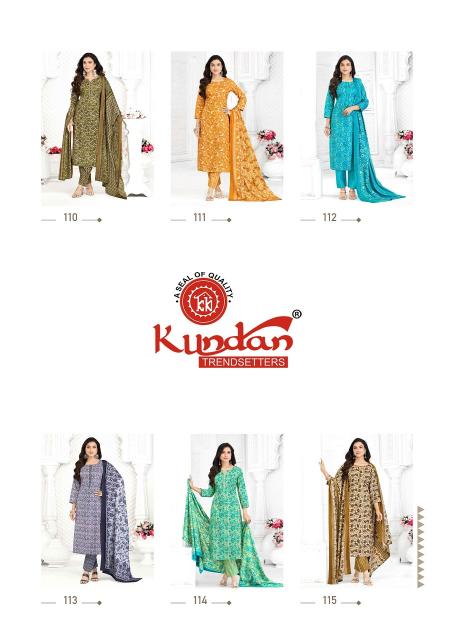 Kundan Aaradhya Vol-1 – Kurti Pant With Dupatta - Wholesale Catalog