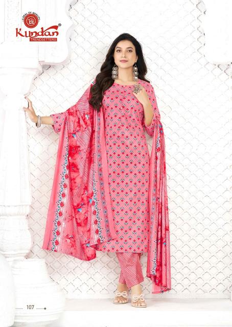 Kundan Aaradhya Vol-1 – Kurti Pant With Dupatta - Wholesale Catalog