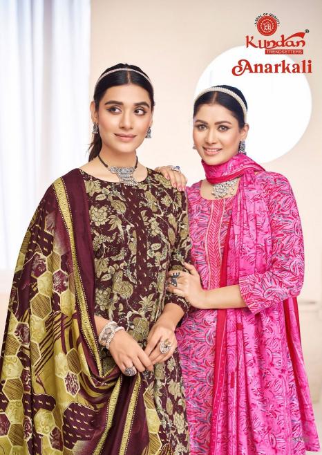 Kundan Anarkali Vol-1 – Anarkali Style Kurti Pant With Dupatta - Wholesale Catalog