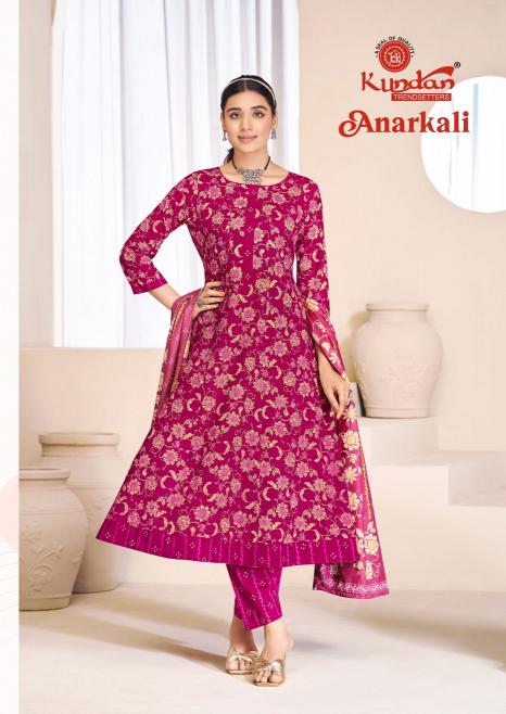 Kundan Anarkali Vol-1 – Anarkali Style Kurti Pant With Dupatta - Wholesale Catalog