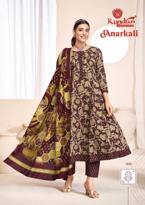Kundan Anarkali Vol-1 – Anarkali Style Kurti Pant With Dupatta - Wholesale Catalog