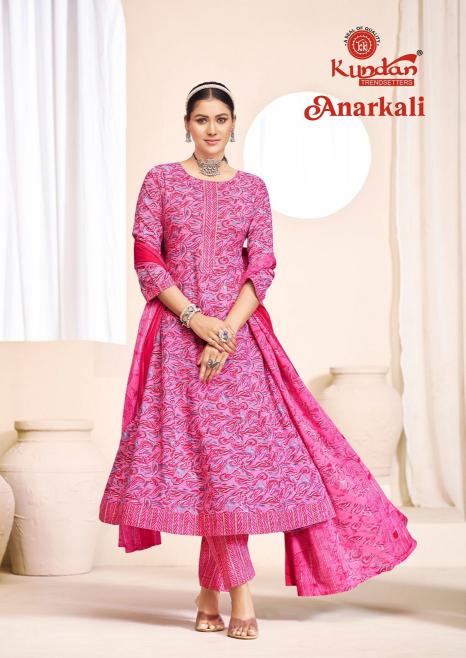 Kundan Anarkali Vol-1 – Anarkali Style Kurti Pant With Dupatta - Wholesale Catalog