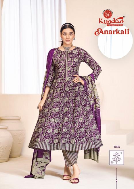 Kundan Anarkali Vol-1 – Anarkali Style Kurti Pant With Dupatta - Wholesale Catalog